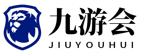 世界杯高清直播软件入口-下载指南